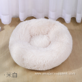 Comfy Calming Solid Pet Bed For Dogs